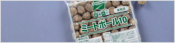 肉加工品