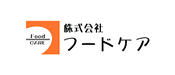 株式会社フードケア