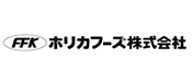 ホリカフーズ株式会社