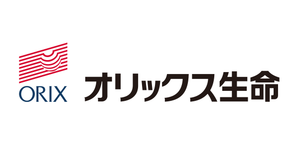 オリックス生命