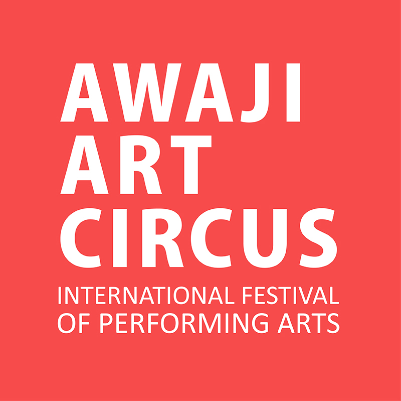 Awaji Art Circus